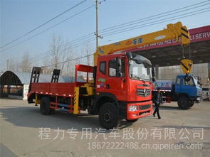 東風(fēng)特商8噸石煤隨車吊帶平板爬梯清障車 程力價格、圖片與配件廠家全解析